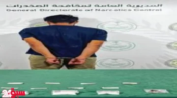 مكافحة المخدرات بتبوك تطيح بمقيم يروج كميات من المواد المخدرة المحظورة